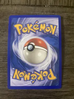 Poliwag 125/165 Common Expedition Base Set Pokemon NM Pokemon Card - Image 2