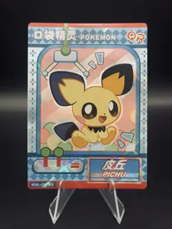 Pichu KDJL-QR-003 Eif Baby Chinese Pokemon Card - Image 1