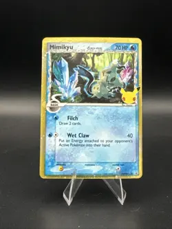 Mimikyu (Delta Species) SWSH136 SWSH: Sword & Shield Promo Cards Holo - Image 1