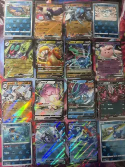 Pokemon 16 Card Lot nm V Max Mega SR Amazing Ex HOLO Rare Hits Only R72 - Image 1