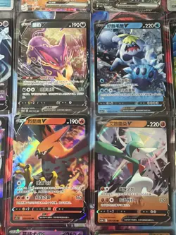 Pokemon 16 Card Lot nm V Max Mega SR Amazing Ex HOLO Rare Hits Only R71 - Image 2