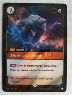 Riftbound TCG Origins Nexus Night Promo Cards x 3 including Rune - Image 4