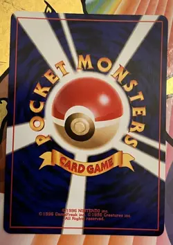 Japanese Pokemon Neo Destiny Dark Porygon 233 Vintage Old Back Pokemon Card - Image 4