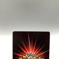 Ningen no Buki Toriko TCG Trading Card Miracle Battle Carddass Anime Japan gg181 - Image 5