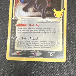 Pokemon Umbreon Star 17/17 Celebrations Classic Collection Full Art Holo Card - Image 3