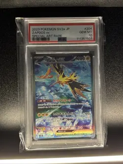 2023 Pokemon Japan SV2a 151 Special Art Rare #204 Zapdos ex PSA 10 GEM MINT - Image 2