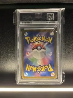 2023 Pokemon Japan SV2a 151 Special Art Rare #204 Zapdos ex PSA 10 GEM MINT - Image 3
