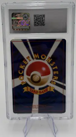 Mr. Mime Pokemon Jungle Holo (Japanese) - Image 2