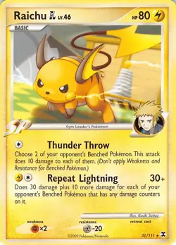 Raichu GL 31/111 Rare Rising Rivals Pokemon Lightly Played - Image 1