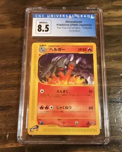 VTG Pokemon Japanese Houndoom Town on No Map 1st Ed. 019/092 CGC 8.5 NM/MINT+ - Image 1