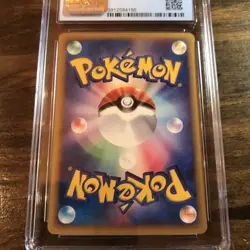 VTG Pokemon Japanese Houndoom Town on No Map 1st Ed. 019/092 CGC 8.5 NM/MINT+ - Image 5