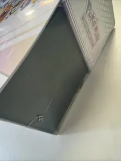 Pokemon Prismatic Evolutions Elite Trainer Box ETB Factory Sealed - Image 4