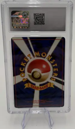 Clefable Pokemon Jungle Holo (Japanese) - Image 2
