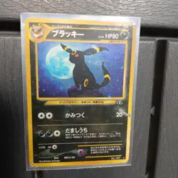 Umbreon Neo Discovery No. 197 Holo Moder. Played Japanese Pokemon Card 2000 CA - Image 1