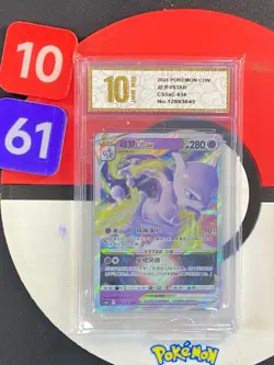 Pokemon Mewtwo S-Chinese Sword & Shield CS5aC 034/127 RRR VSTAR Grade10 - Image 1