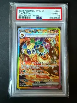 FLAREON EX #202 TERASTAL FESTIVAL POKEMON 2024 JAPANISCH PSA 10 - Image 1