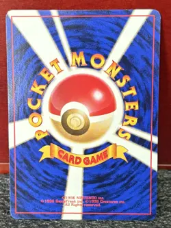 Pokemon Southern Islands Set {{{ Jigglypuff }}} NO. 039~Promo~L@@K - Image 2