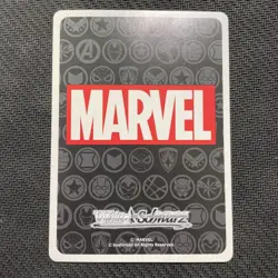 Weiss Schwarz Captain America & Iron Man SP Civil War Card Limited - Image 4