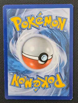 FRENCH CARATROC SHUCKLE 085/185 VIVID VOLTAGE POKEMON LP 2020 - Image 2