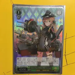 Weiβ Schwarz Printz Eugen SP Signed Card Mint Condition 3 Sleeves - Image 1