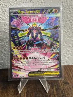Pokemon Perfect Order Mega Zygarde EX 120/088 Special Illustration Rare (NM) - Image 1