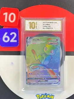 Mew VMAX cs4bC 161/132 HR Rainbow Rare Sun Moon Chinese Pokemon Grade10 - Image 1