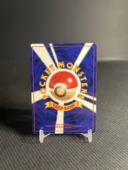Pokemon TCG Ledyba Japanese Southern Island Reverse Holo MP - Image 2