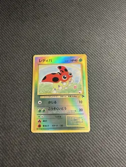 Pokemon TCG Ledyba Japanese Southern Island Reverse Holo MP - Image 3