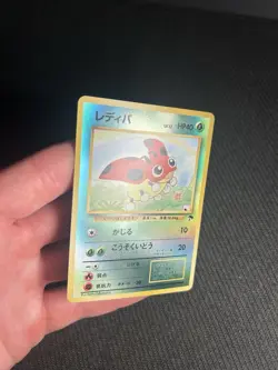 Pokemon TCG Ledyba Japanese Southern Island Reverse Holo MP - Image 4