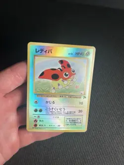 Pokemon TCG Ledyba Japanese Southern Island Reverse Holo MP - Image 5