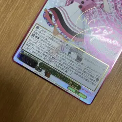 Weiss Schwarz Nico Yazawa Lovely Live SP Sign Card Great - Image 3