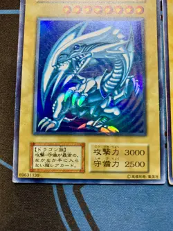 Yugioh Japanese Ultar Rare Blue-Eyes White Dragon Set No_Ref Initial #2292 - Image 3