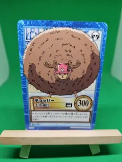 NM Chopper S112 One Piece Hyper Battle Bandai Tcg Ccg Anime 2001 Japanese Cute - Image 1