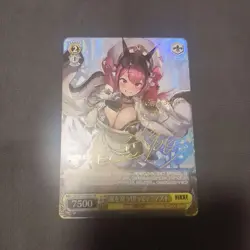 Weiss Schwarz NIKKE Must SP Signed Card See Condition in - Image 1