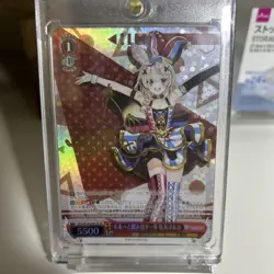 Hololive YuGiOh Omaru Polka SP Signed Card Weiss Schwarz Holo Live 5th - Image 1