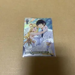 Weiss Schwarz Lit & Red SP Holo Signed Card Happy Days Used - Image 1