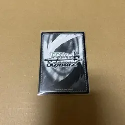 Weiss Schwarz Lit & Red SP Holo Signed Card Happy Days Used - Image 2