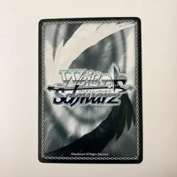 Weiβ Schwarz D4DJ Kurumi Shirotori SP Signed Card Playable - Image 2