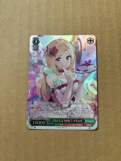 Hololive Akiroze Sign Card Crusade OG Metal Parallel Playable - Image 1