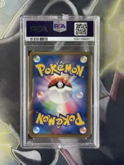 Pokemon Japanese Celebi Prime 1st Edition - Clash Summit - 007/080 - PSA 8 MINT! - Image 3