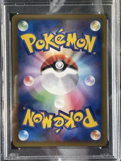 Pokemon Japanese Celebi Prime 1st Edition - Clash Summit - 007/080 - PSA 8 MINT! - Image 4