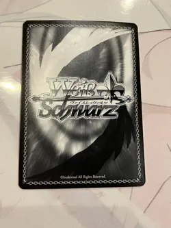 Weiss Schwarz Koga Tomoe SP Signed Card Minor Wear Fast - Image 3