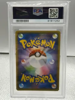 Pokemon Moltres & Zapdos & Articuno GX TAG TEAM 102/173 PSA 10 Japanese - Image 2
