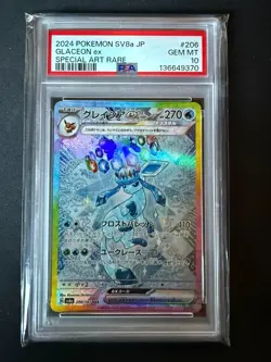 GLACEON EX SPECI4L ART RARE POKEMON JAP SV8A-TERASTAL FEST EX 2024 206 PSA 10 - Image 1