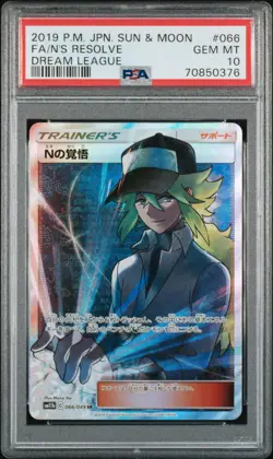 2019 Pokemon Dream League N's Resolve FA 066 PSA 10 - Image 1