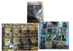 Pokemon TCG SINGLES and 8 packs - Image 1