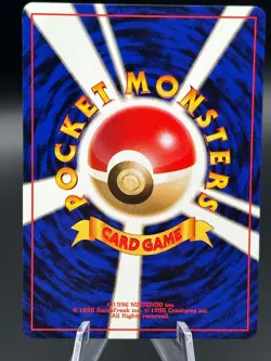 Mr. Fuji Non Holo Uncommon Fossil Pokemon Japanese Near Mint - Image 2