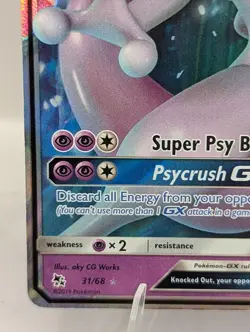 Mewtwo GX Hidden Fates 31/68 Ultra Rare Pokemon Card - Image 5