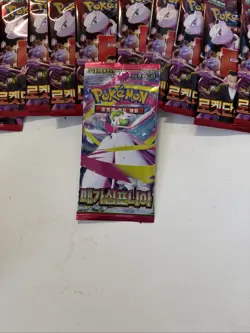 18x Pokemon Booster Pack Lot SEALED Korean Packs! - US Seller - Image 2