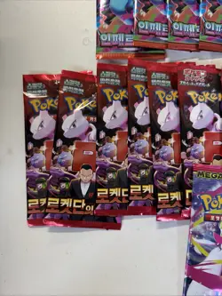 18x Pokemon Booster Pack Lot SEALED Korean Packs! - US Seller - Image 3